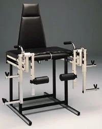 Bailey Leg Extension Bench – B345
