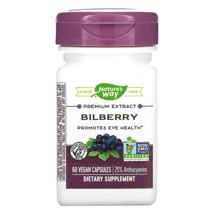 Cápsulas de arándano de la naturaleza Way 60ct