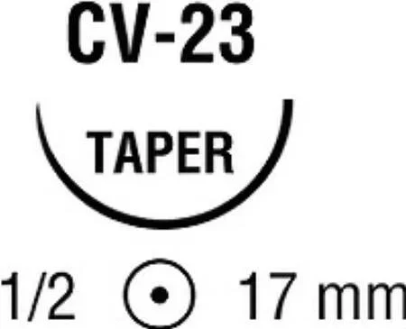 Covidien Polysorb Suture with Needle Absorbable Coated Undyed Suture Braided Polyester Size 4-0 18 Inch Suture 1-Needle 17 mm Length 1/2 Circle Taper Point Needle – UL46MG