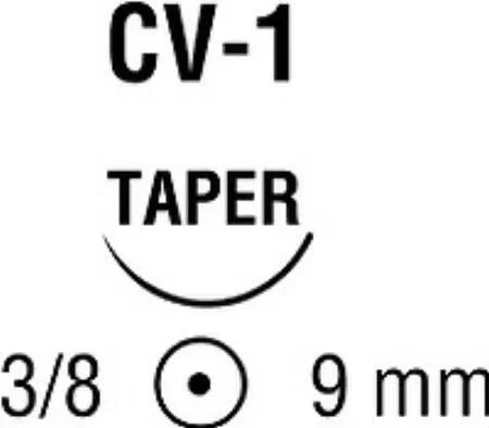 Covidien Surgipro II Suture with Needle Nonabsorbable Uncoated Blue Suture Monofilament Polypropylene Suture Size 6-0 24 Inch Suture Double-Armed 9 mm Length 3/8 Circle Taper Point Needle – VP703X