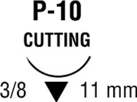 Covidien Surgipro Suture with Needle Nonabsorbable Uncoated Clear Suture Monofilament Polypropylene Suture Size 6-0 18 Inch Suture 1-Needle 11 mm Length 3/8 Circle Reverse Cutting Needle – SP1606
