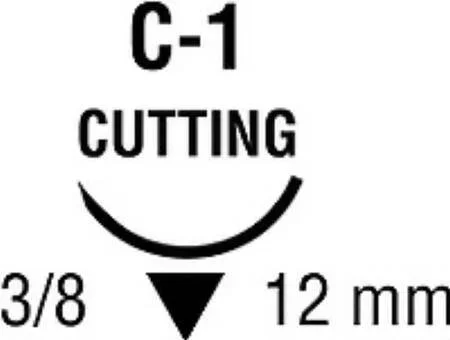 Covidien Suture with Needle Absorbable Uncoated Undyed Suture Mild Chromic Gut Size 6-0 18 Inch Suture 1-Needle 12 mm Length 3/8 Circle Reverse Cutting Needle – G3810