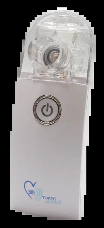 Elite Ultramesh Nebulizer