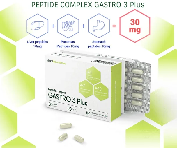 Gastro 3 Plus – Digestive System Peptide Complex