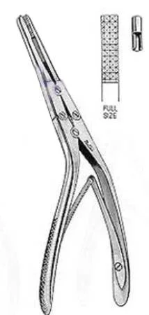 Miltex Miltex Septum Morselizer Forceps Rubin 8 Inch OR Grade Stainless Steel (German) NonSterile NonLocking Plier Handle w/Spring Angled Serrated Tip – 20-552