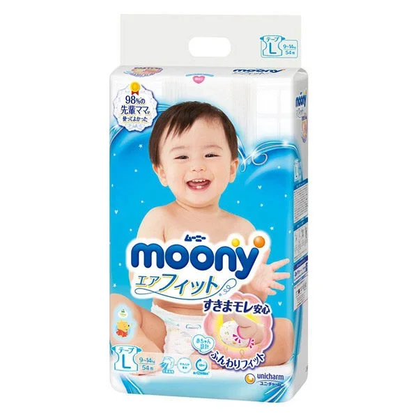 Moony Diapers Pants Large 54 Pcs 9-14 Kg