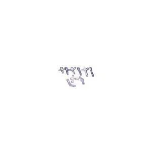 Shiley 40PED Pediatric Tracheostomy Tube 4.0 Cuffless