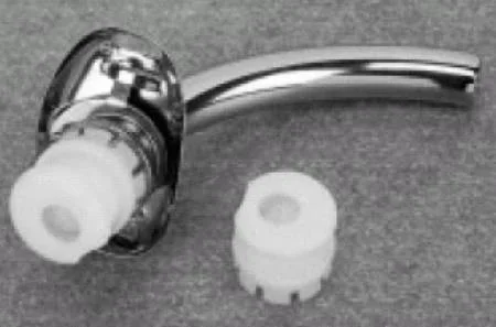 Teleflex Medical Shikani-French Speaking Valve – 518085